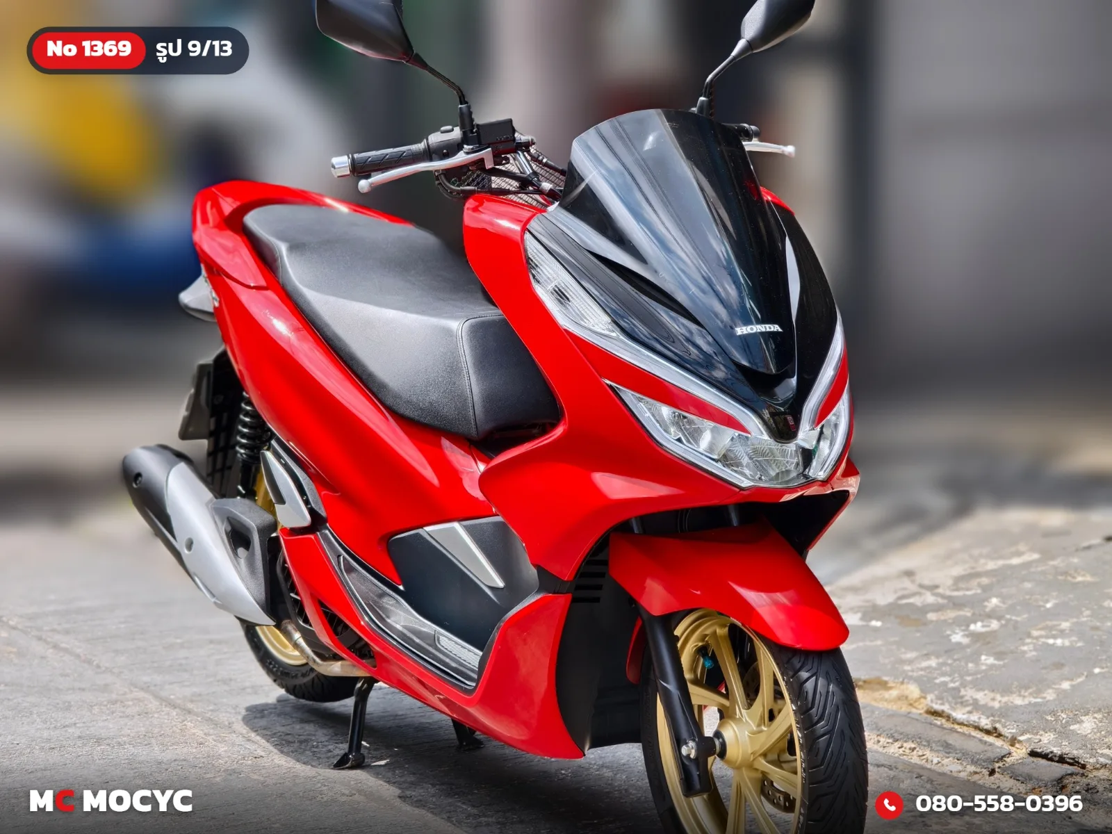 Honda PCX 150i 2020 มือสอง รูปที่ 10