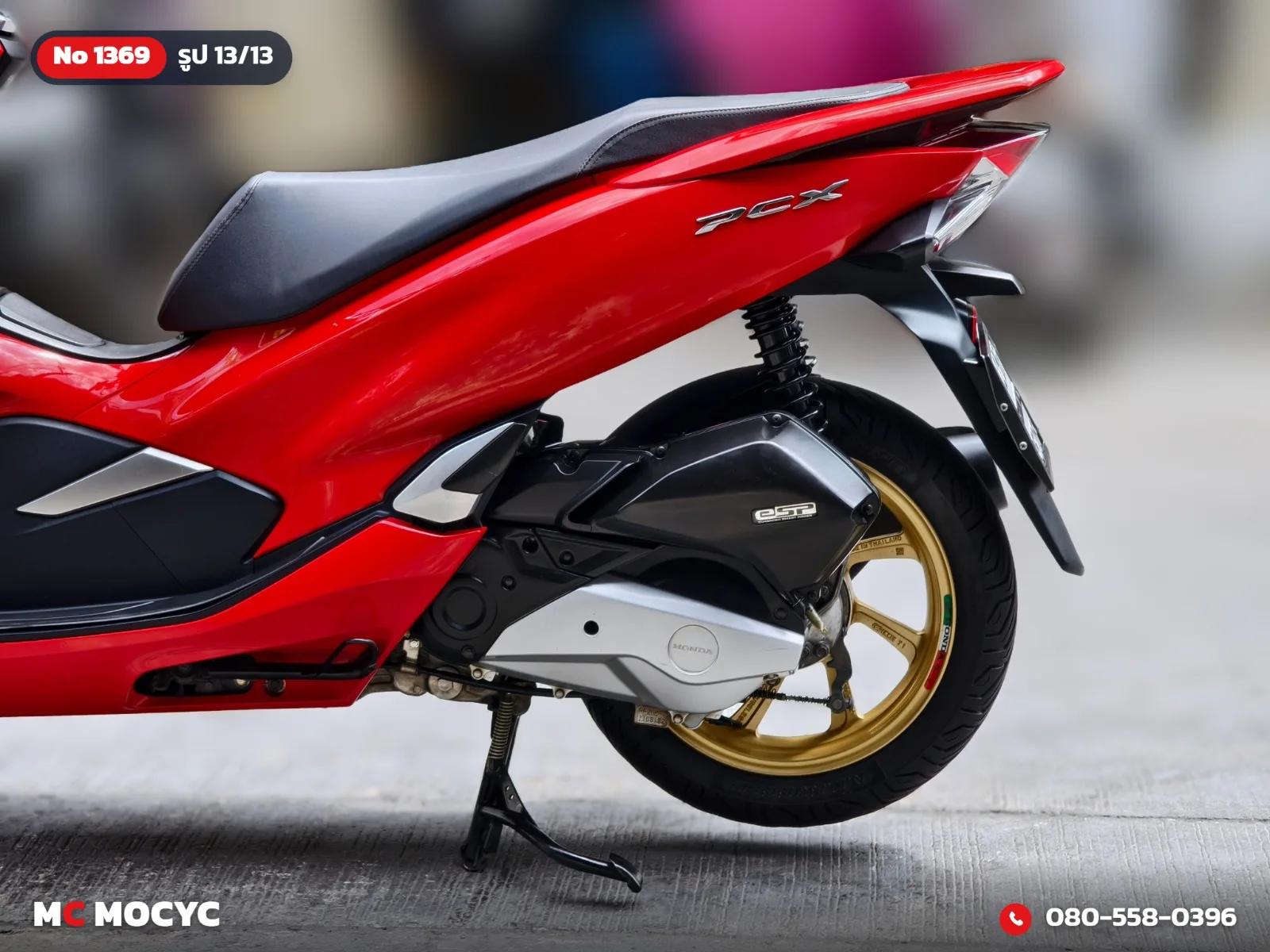 Honda PCX 150i 2020 มือสอง รูปที่ 14