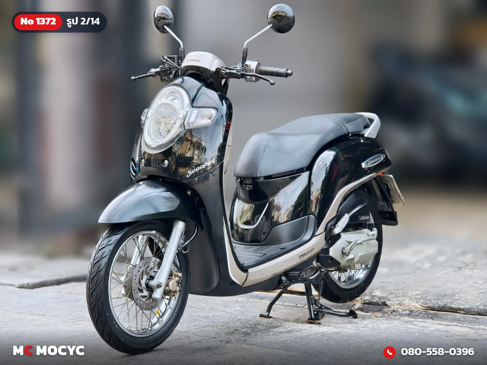 Honda Scoopy i 2017 มือสอง รูปที่ 3