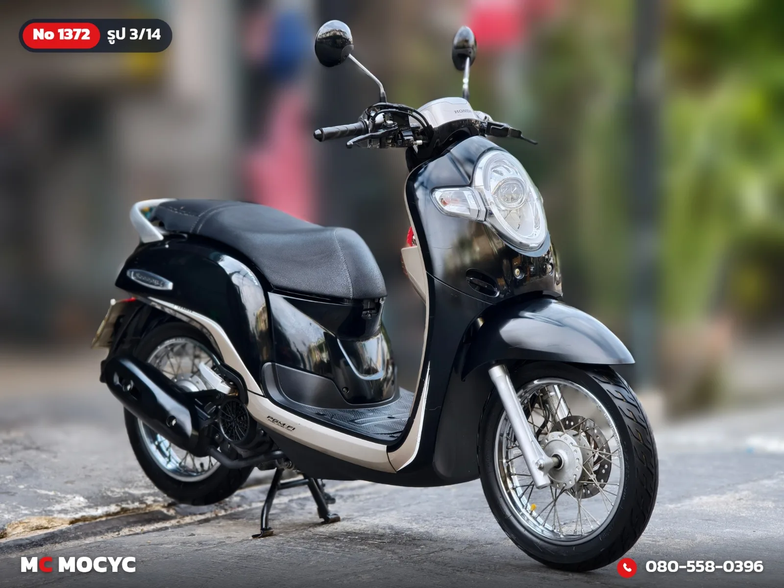 Honda Scoopy i 2017 มือสอง รูปที่ 4