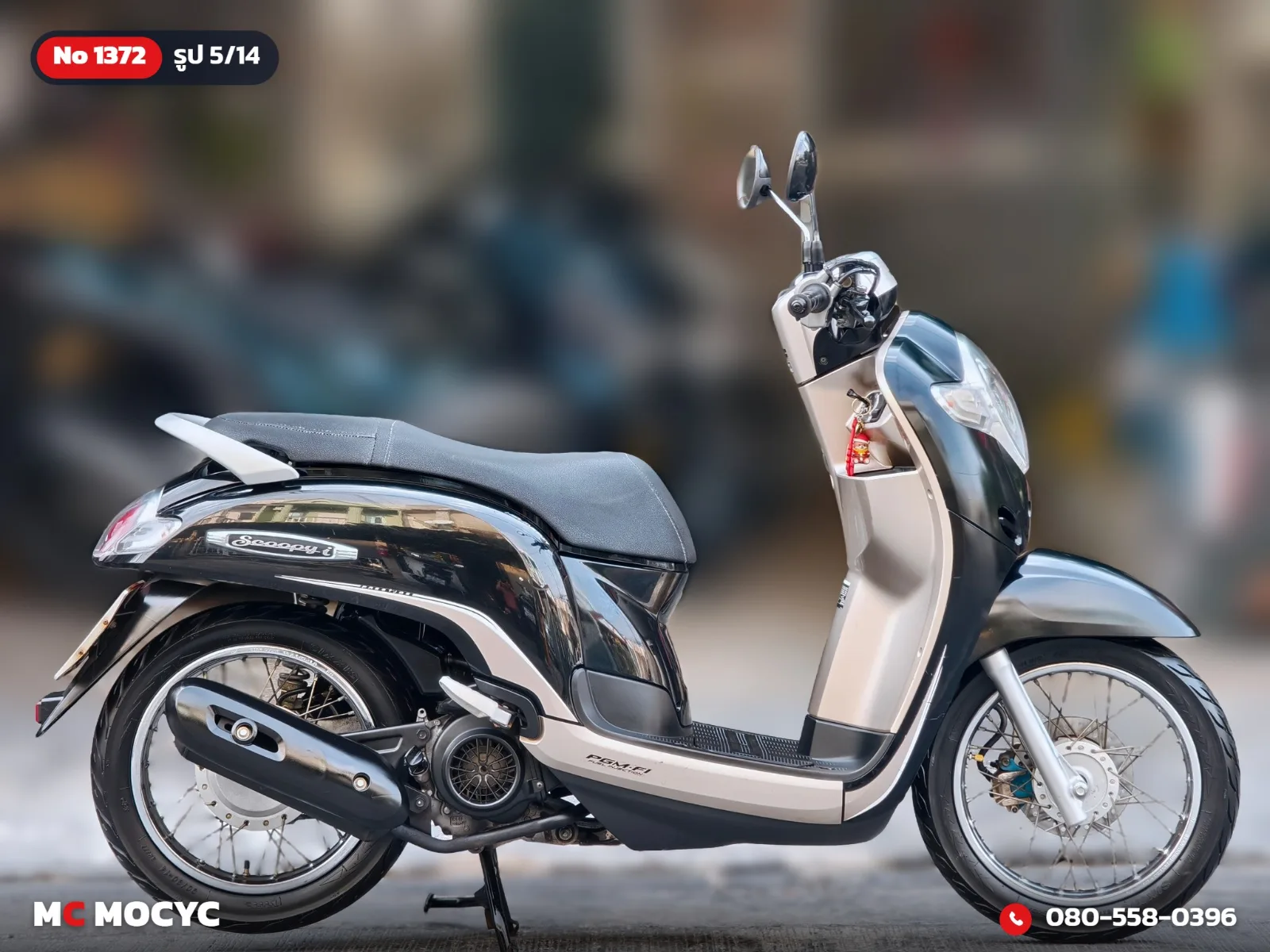 Honda Scoopy i 2017 มือสอง รูปที่ 6