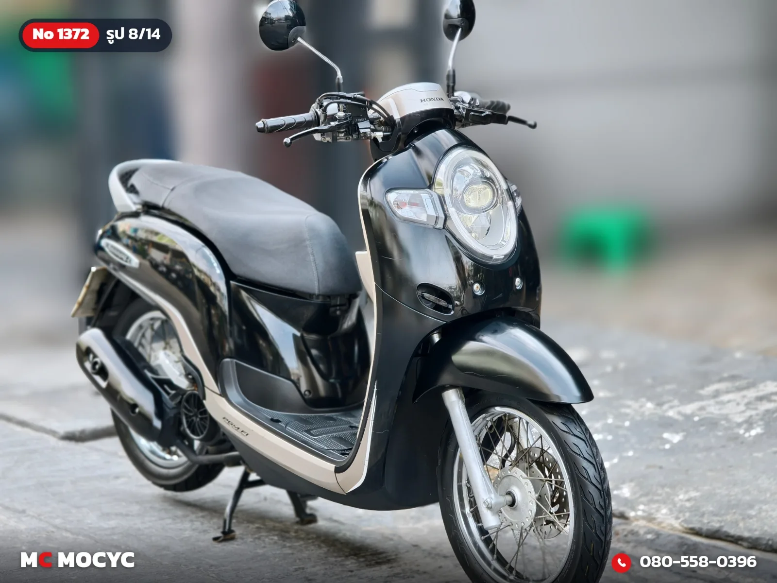 Honda Scoopy i 2017 มือสอง รูปที่ 9