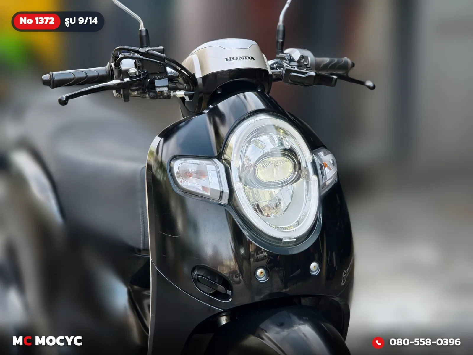 Honda Scoopy i 2017 มือสอง รูปที่ 10