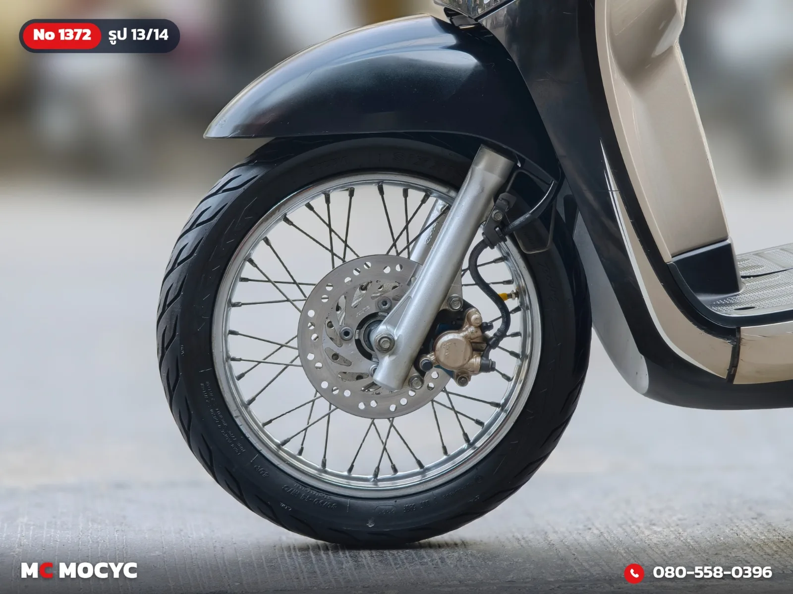Honda Scoopy i 2017 มือสอง รูปที่ 14
