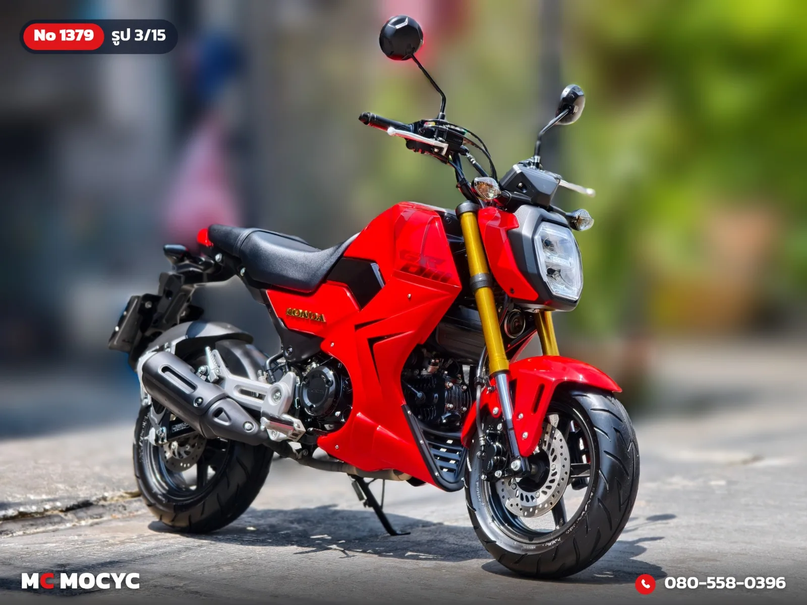 Honda Grom 125 2024 มือสอง รูปที่ 4
