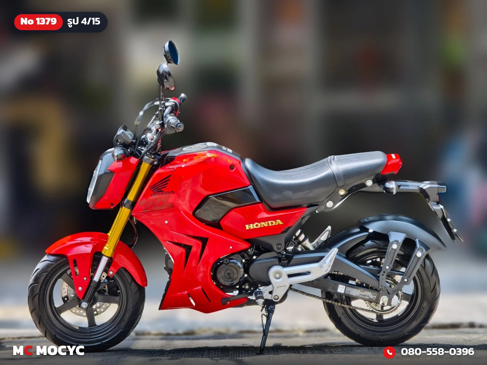 Honda Grom 125 2024 มือสอง รูปที่ 5