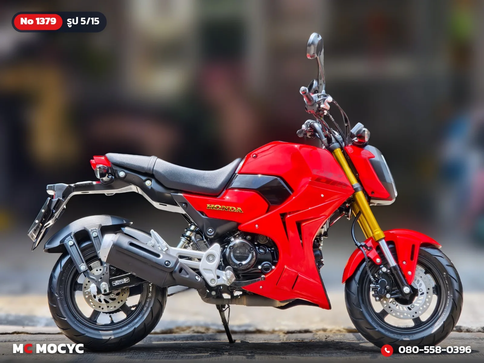 Honda Grom 125 2024 มือสอง รูปที่ 6