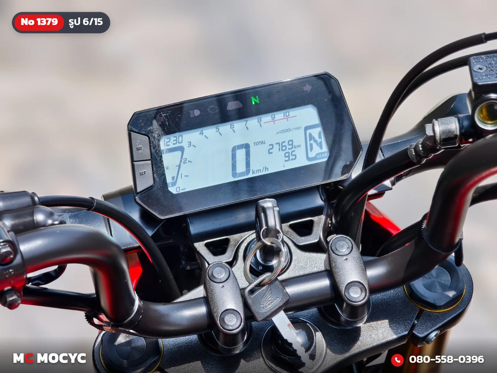 Honda Grom 125 2024 มือสอง รูปที่ 7
