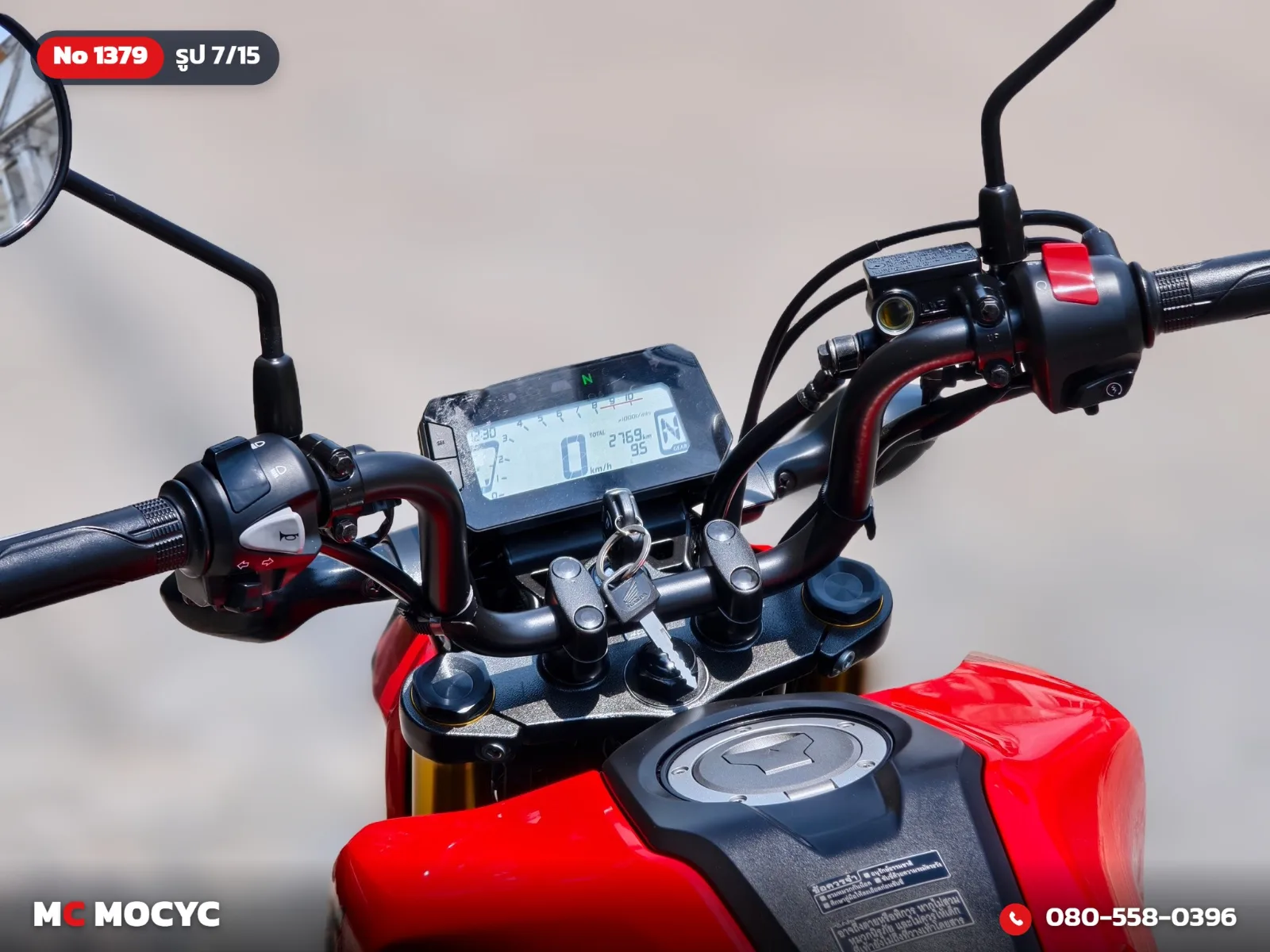 Honda Grom 125 2024 มือสอง รูปที่ 8