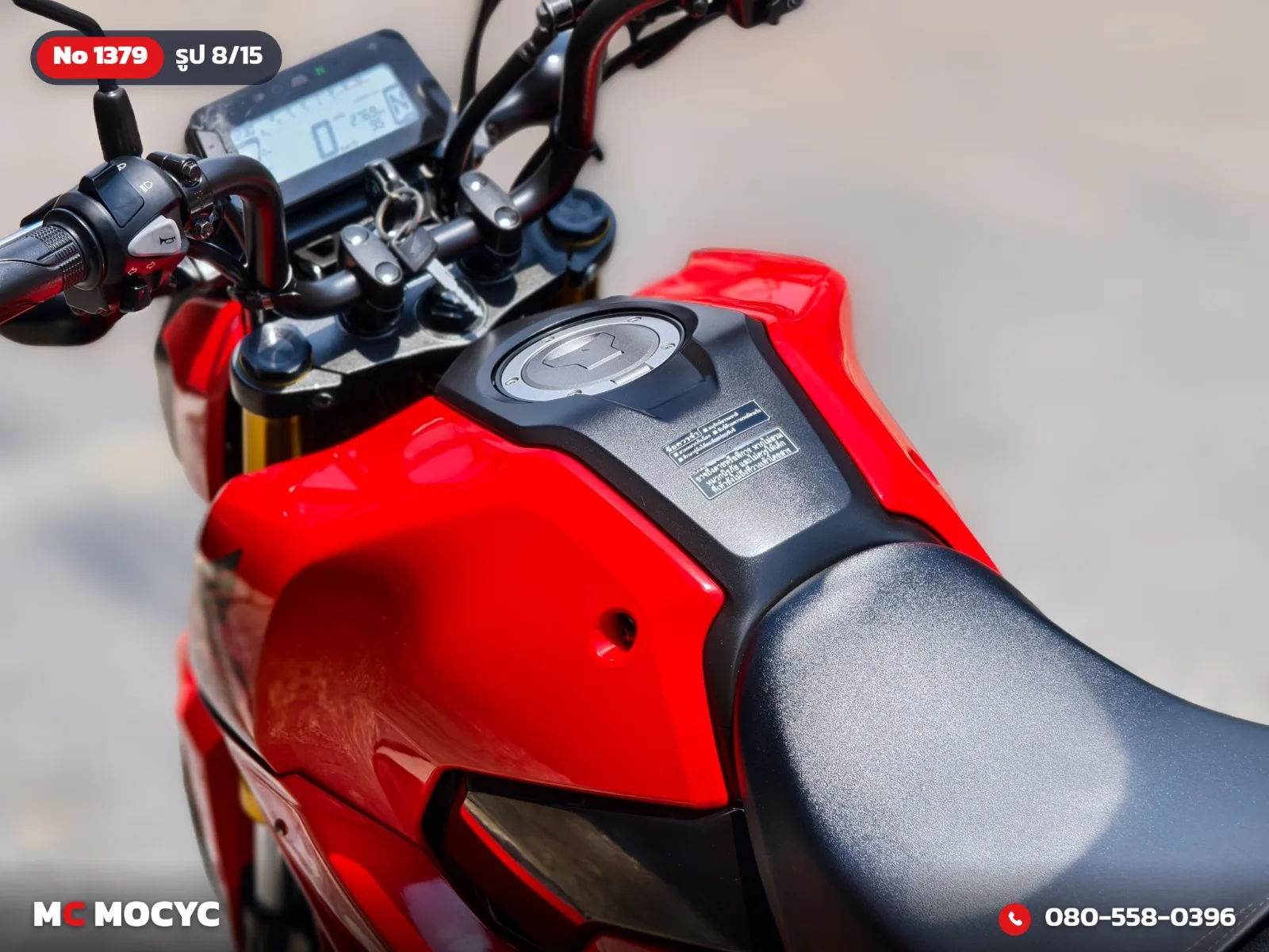 Honda Grom 125 2024 มือสอง รูปที่ 9