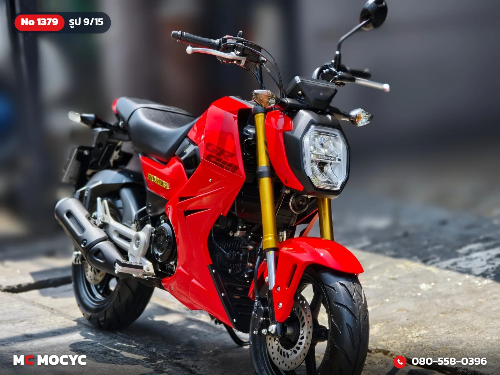 Honda Grom 125 2024 มือสอง รูปที่ 10
