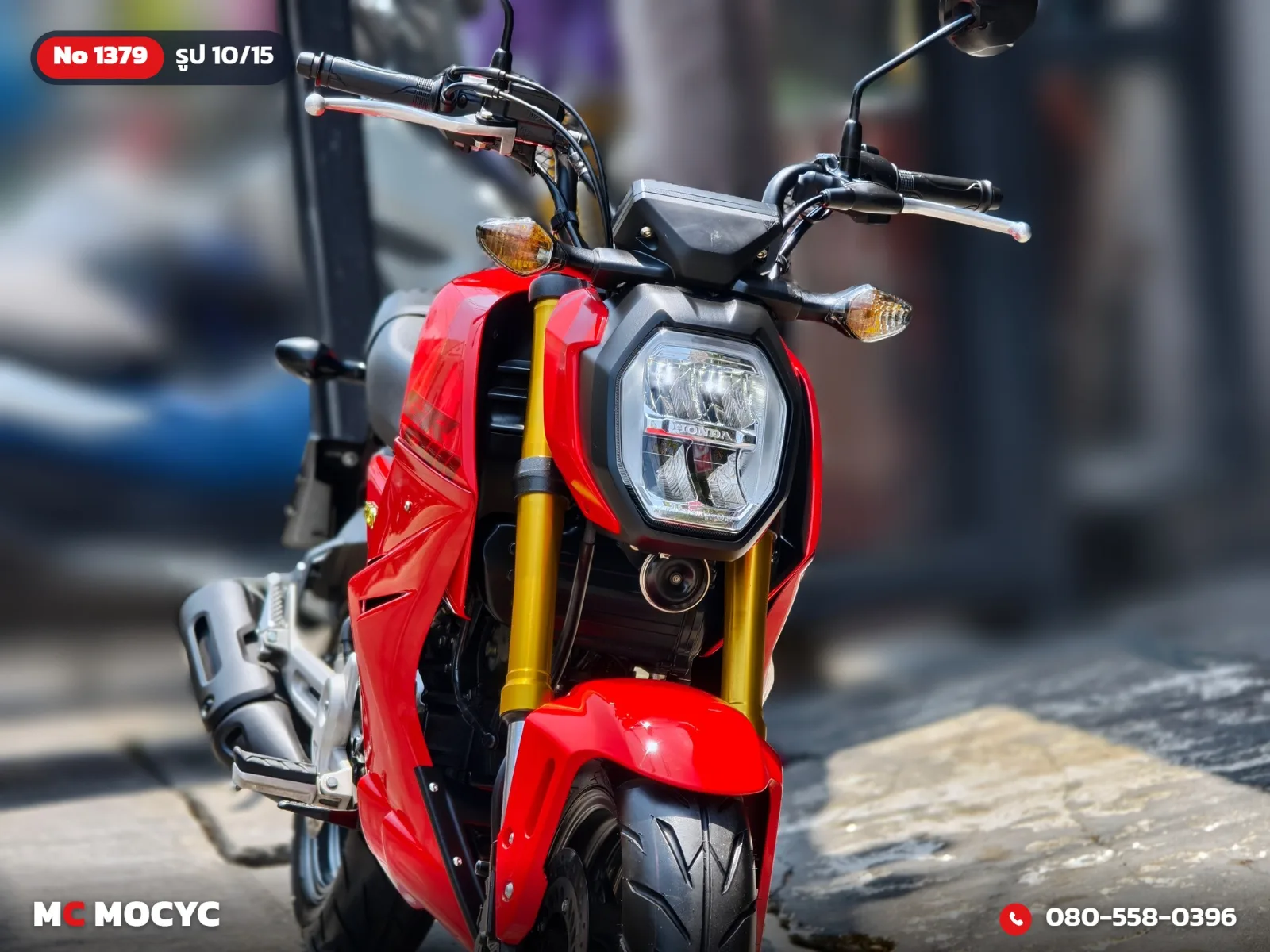 Honda Grom 125 2024 มือสอง รูปที่ 11