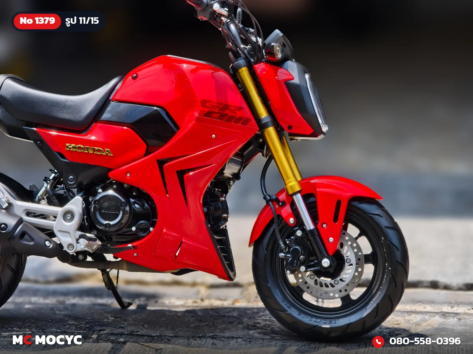 Honda Grom 125 2024 มือสอง รูปที่ 12