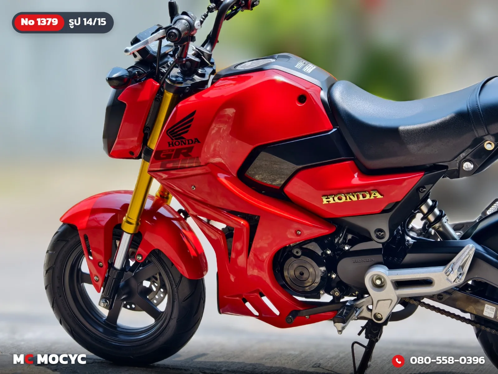Honda Grom 125 2024 มือสอง รูปที่ 15