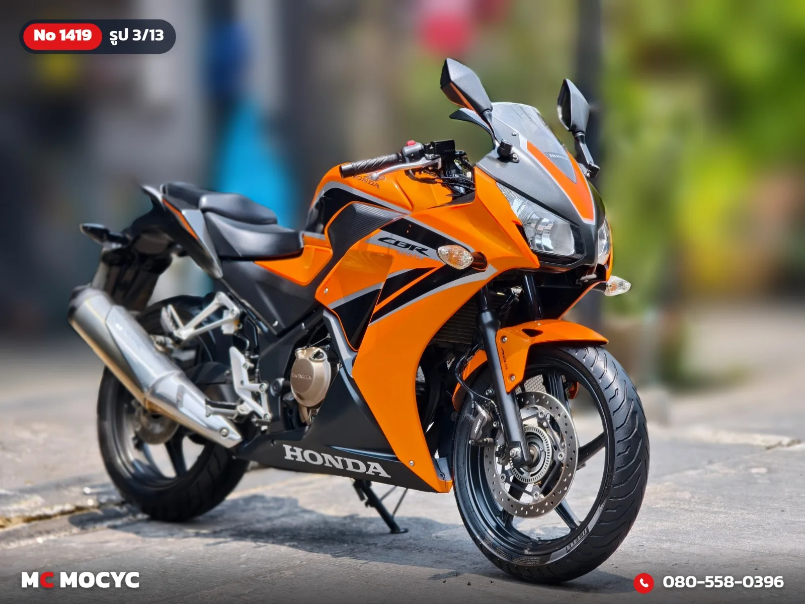 Honda CBR 300R ABS 2017 มือสอง รูปที่ 4