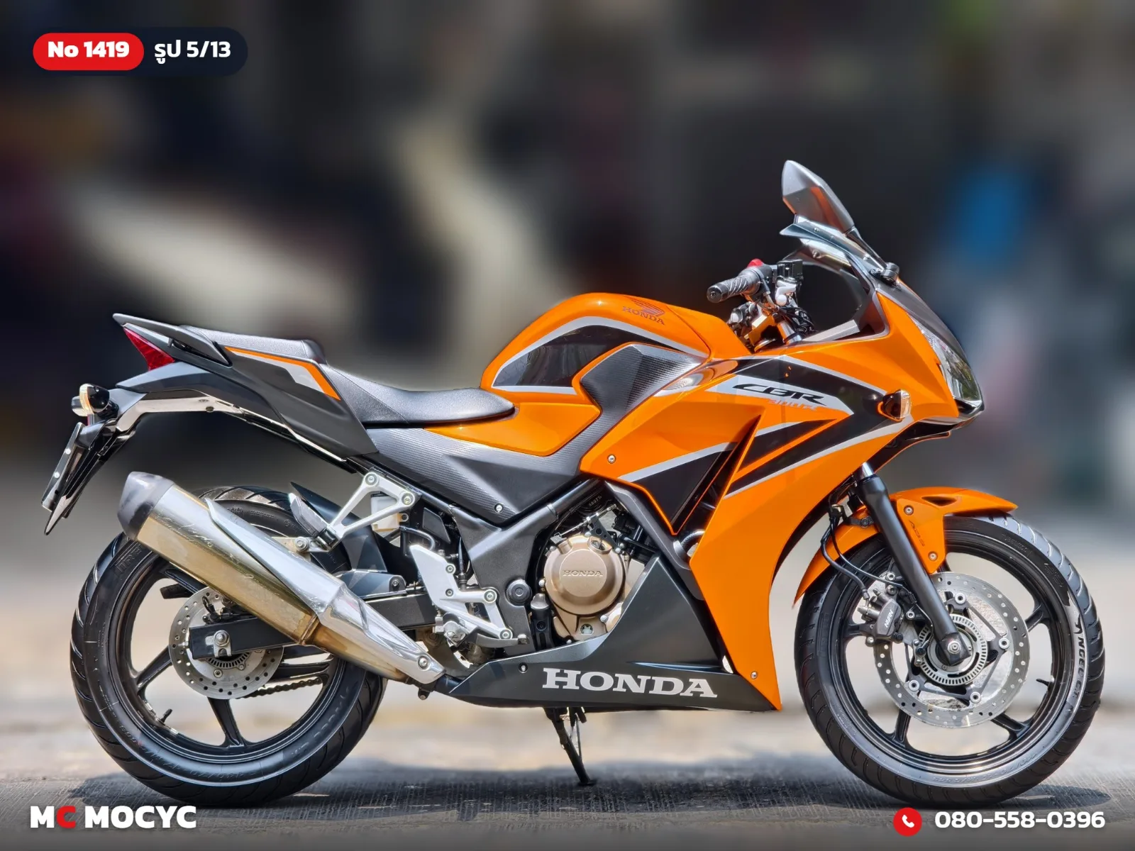 Honda CBR 300R ABS 2017 มือสอง รูปที่ 6