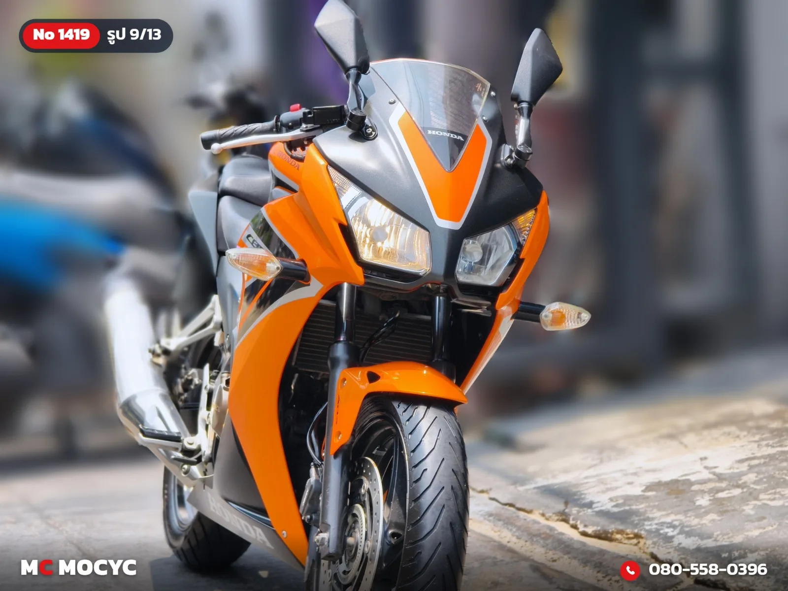 Honda CBR 300R ABS 2017 มือสอง รูปที่ 10