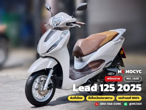 Honda Lead 125 2025 มือสอง