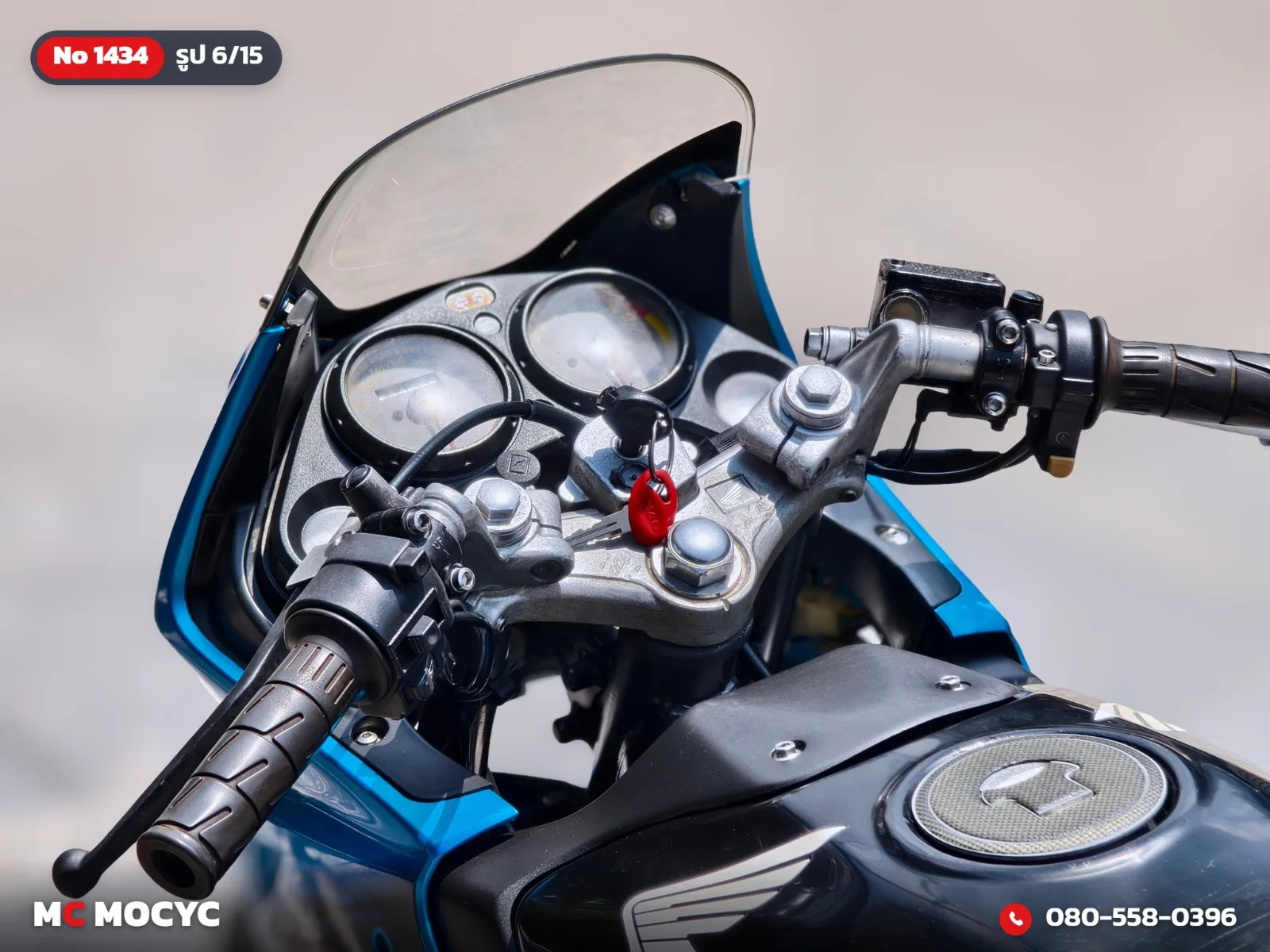 Honda CBR 150 2010 มือสอง รูปที่ 7