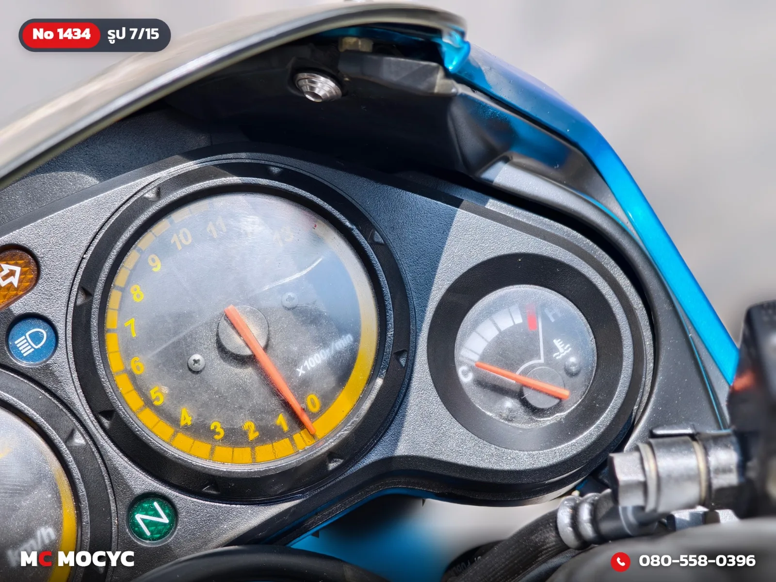 Honda CBR 150 2010 มือสอง รูปที่ 8