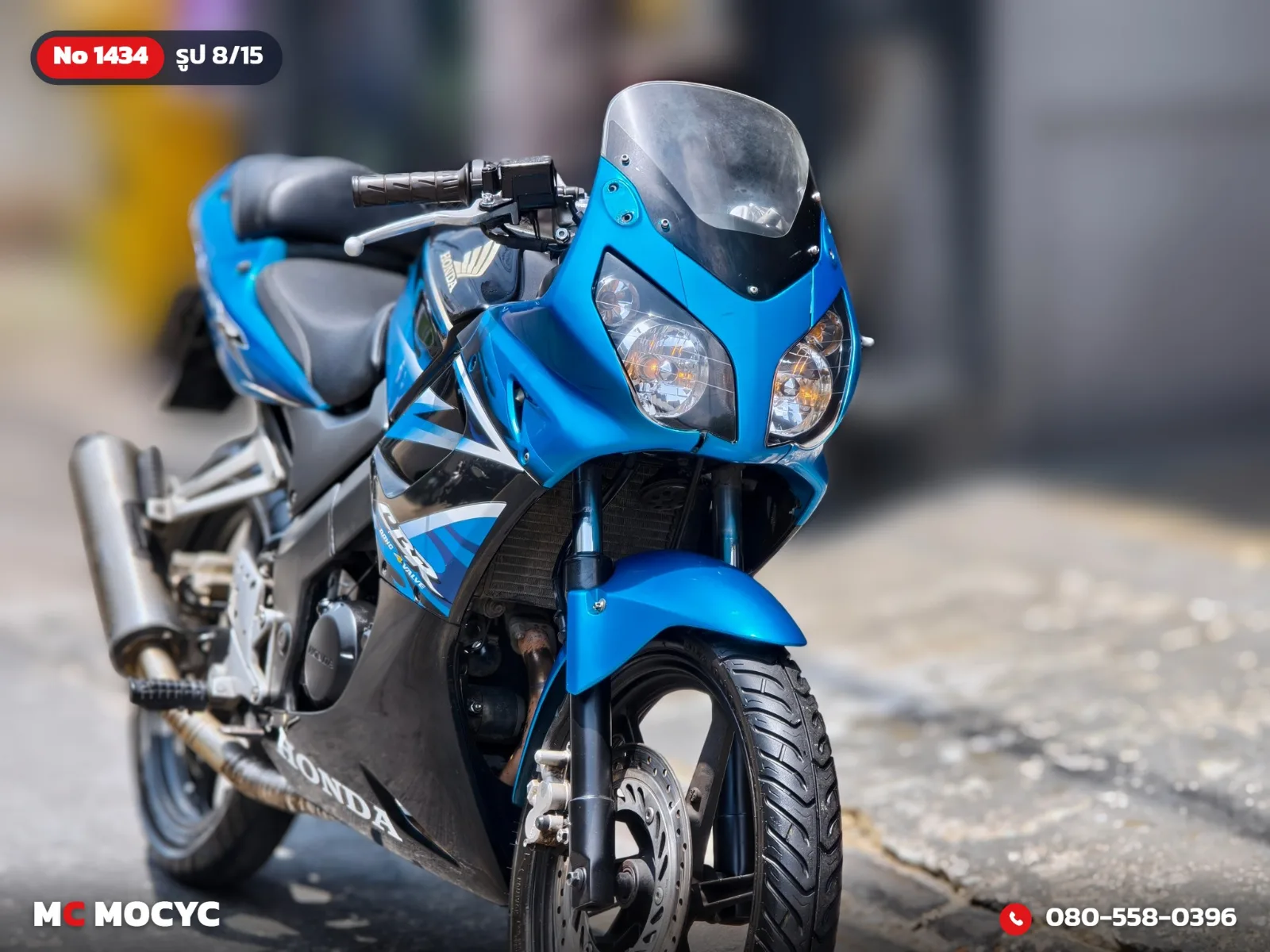 Honda CBR 150 2010 มือสอง รูปที่ 9