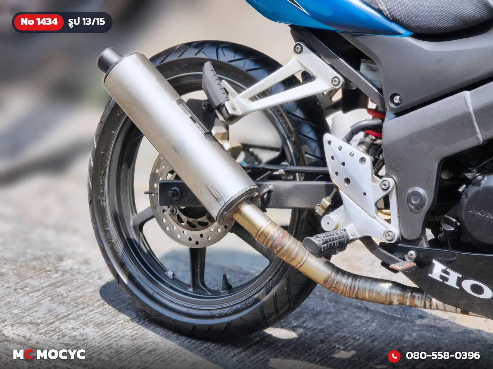 Honda CBR 150 2010 มือสอง รูปที่ 14