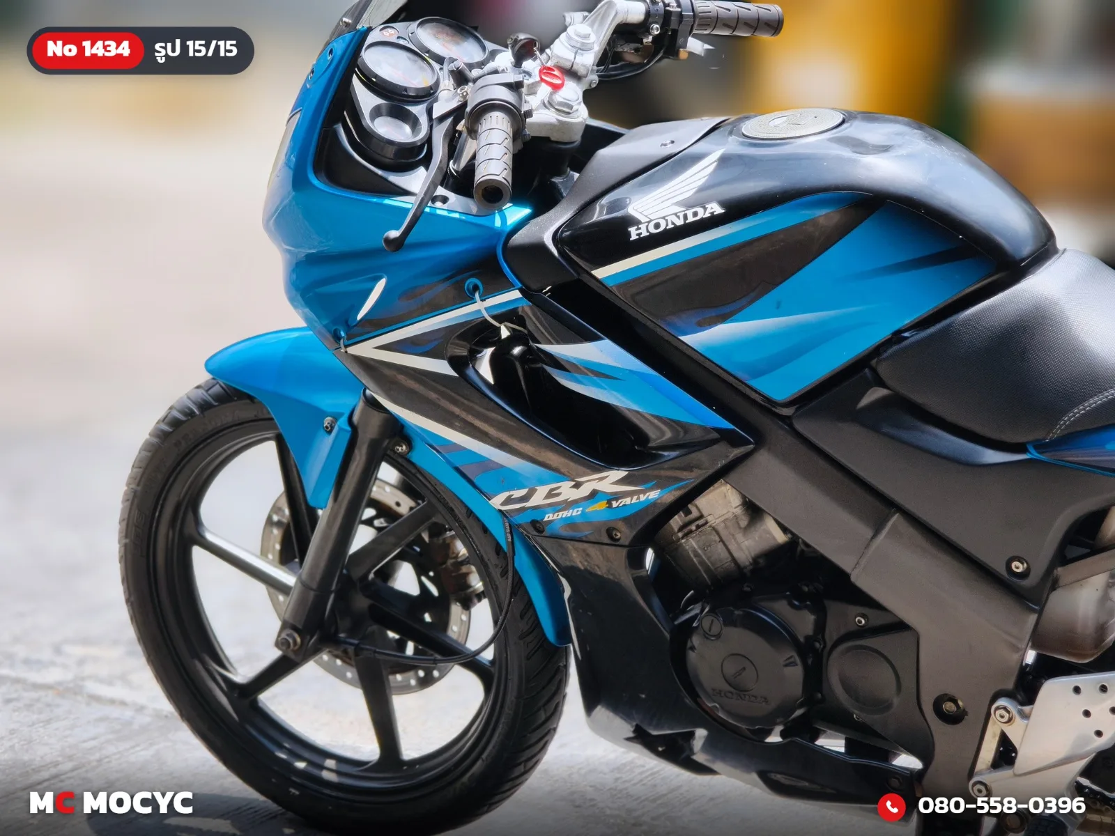Honda CBR 150 2010 มือสอง รูปที่ 16