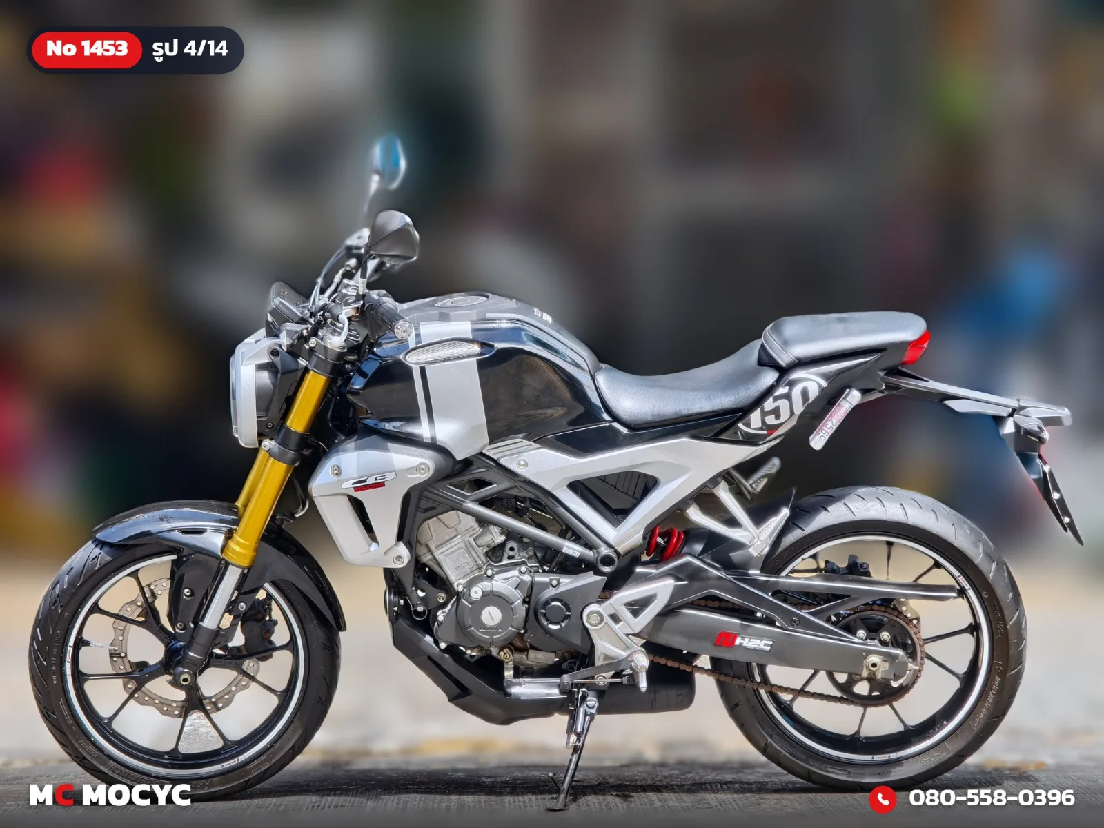 Honda CB 150R 2019 มือสอง รูปที่ 5