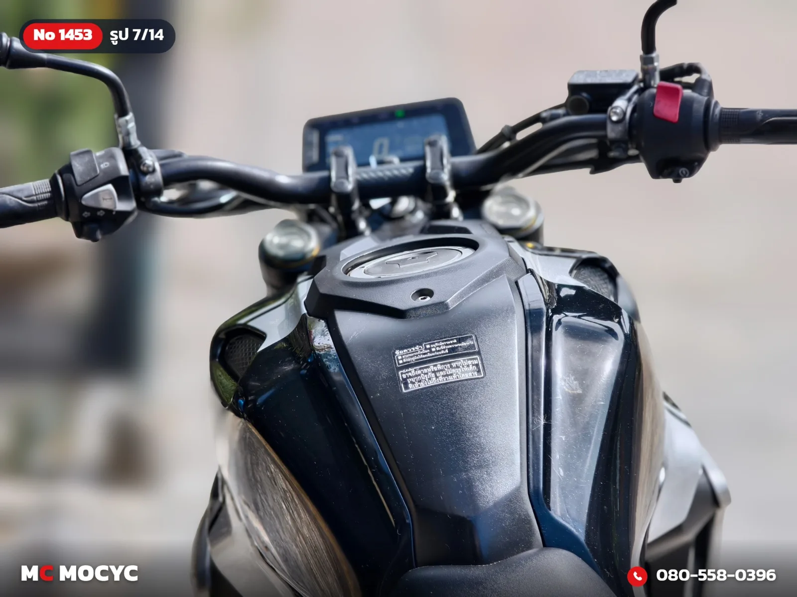 Honda CB 150R 2019 มือสอง รูปที่ 8