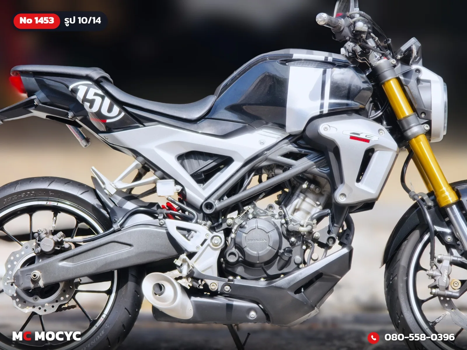Honda CB 150R 2019 มือสอง รูปที่ 11