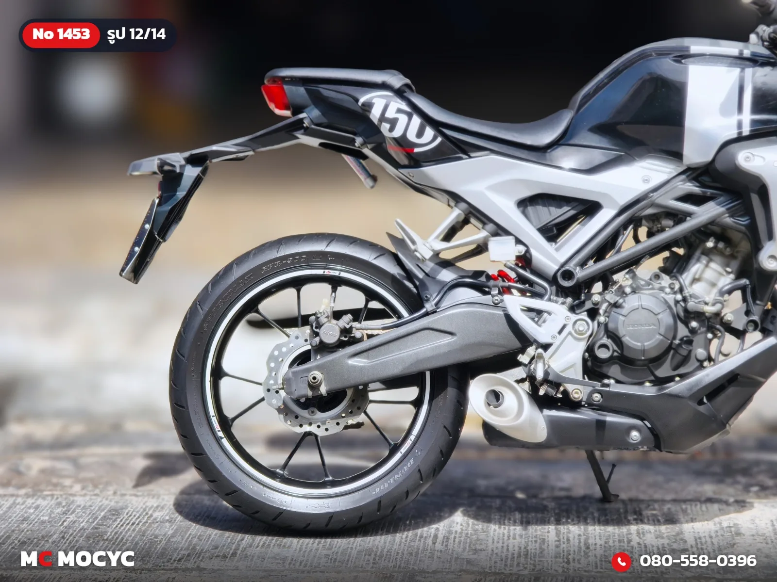 Honda CB 150R 2019 มือสอง รูปที่ 13