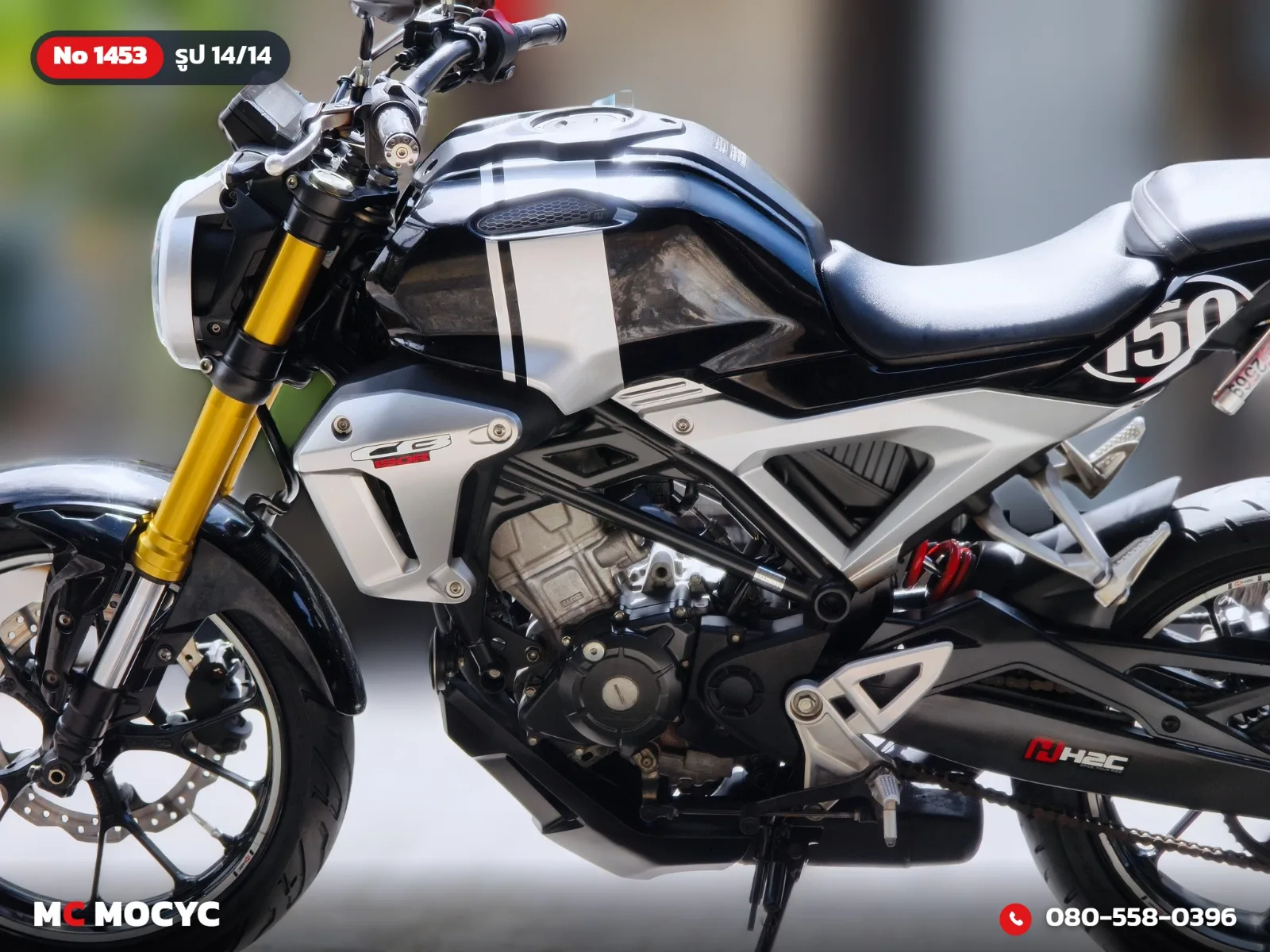 Honda CB 150R 2019 มือสอง รูปที่ 15