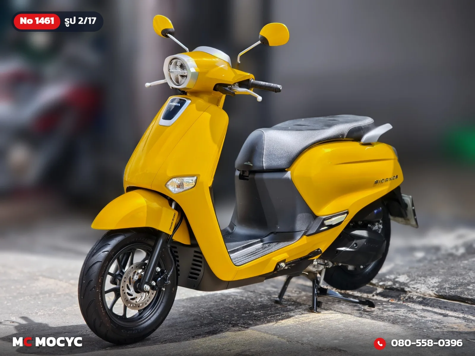 Honda Giorno Plus 2024 มือสอง รูปที่ 3