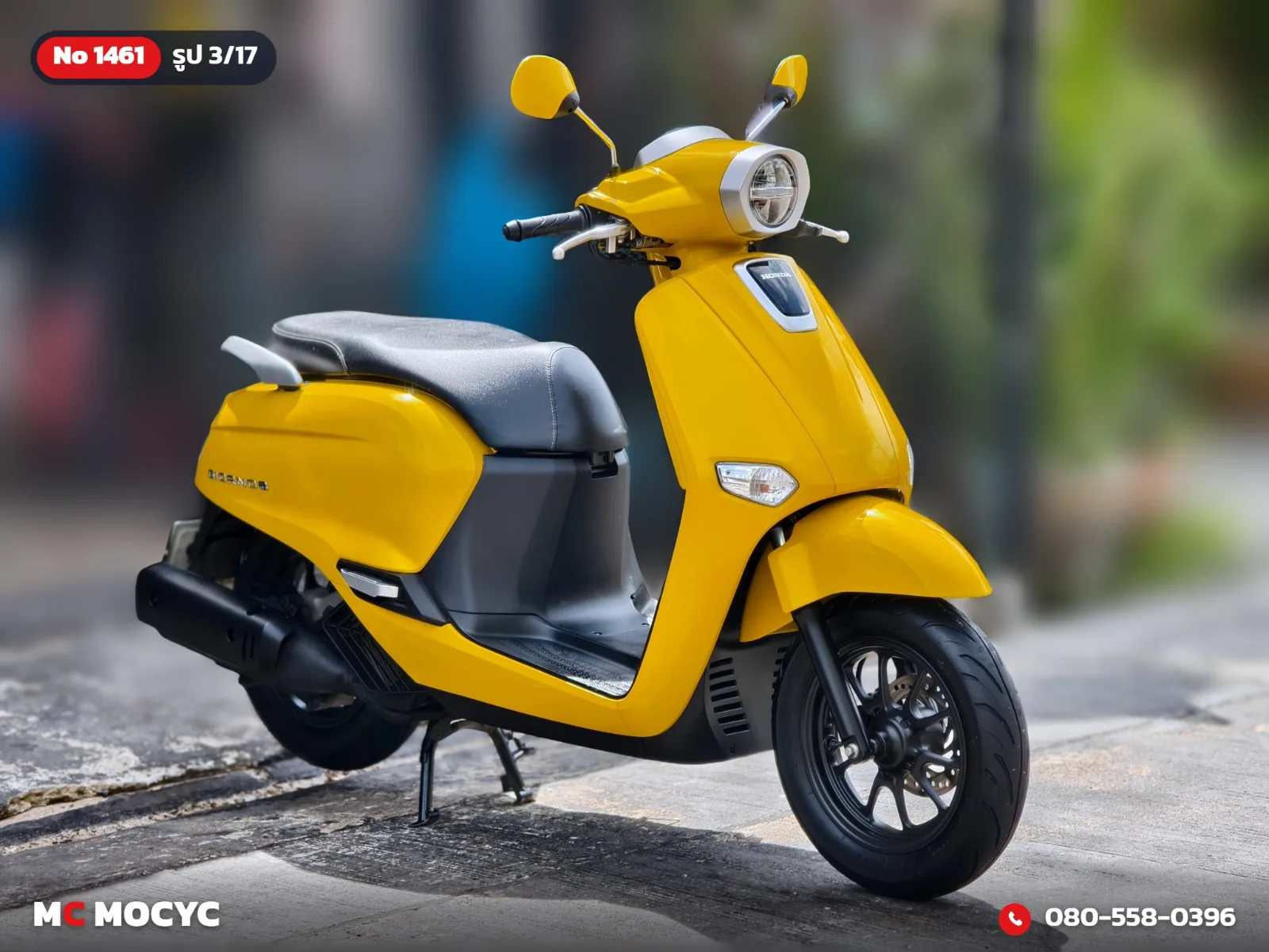 Honda Giorno Plus 2024 มือสอง รูปที่ 4