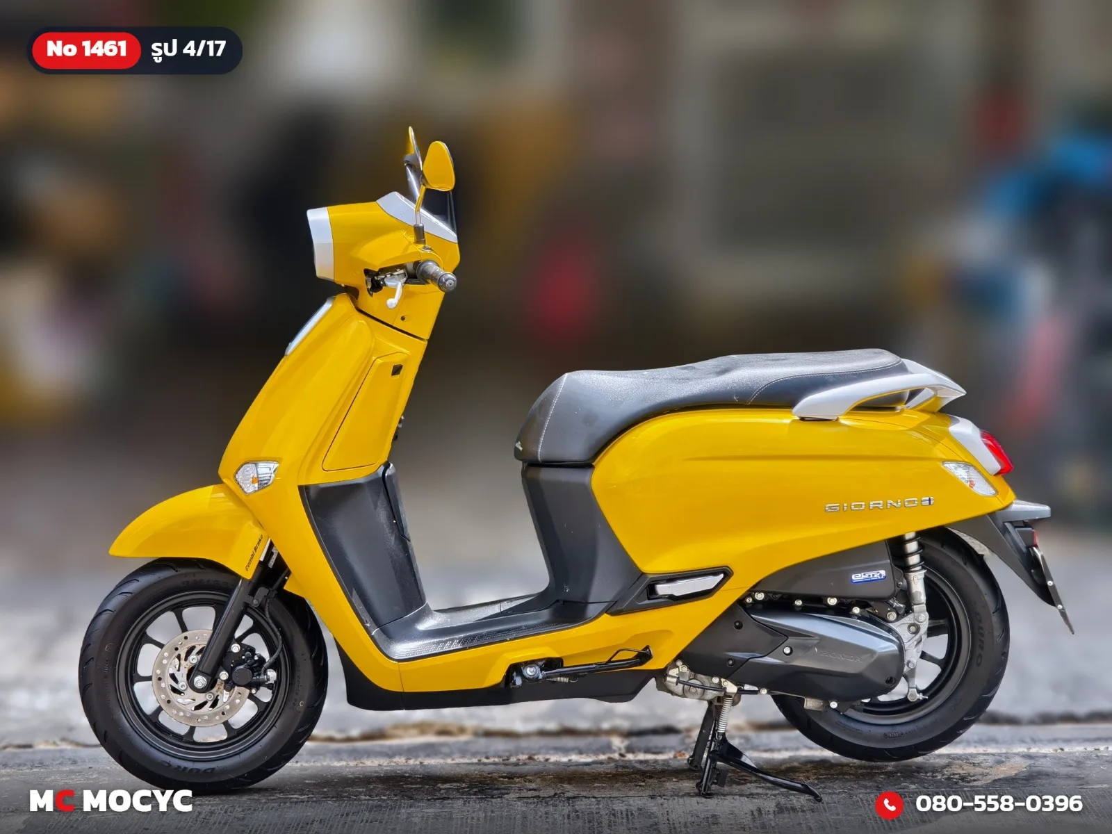 Honda Giorno Plus 2024 มือสอง รูปที่ 5
