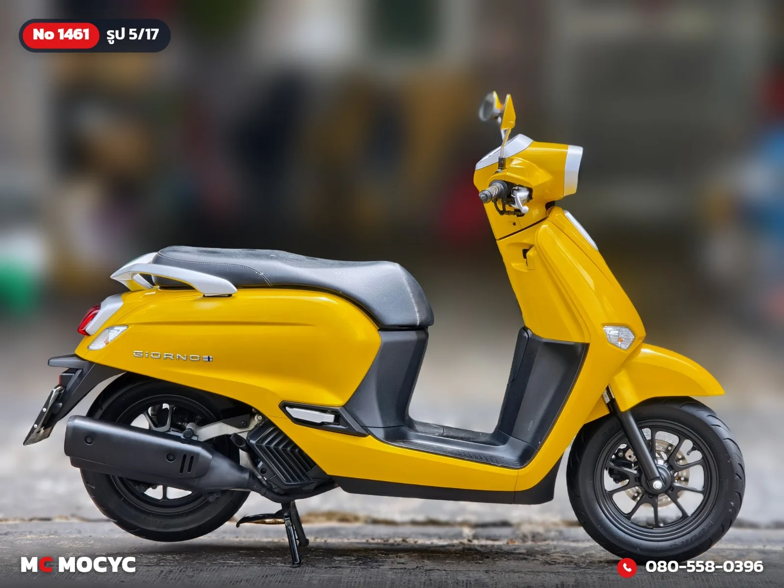 Honda Giorno Plus 2024 มือสอง รูปที่ 6