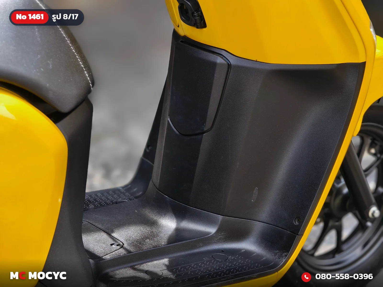 Honda Giorno Plus 2024 มือสอง รูปที่ 9