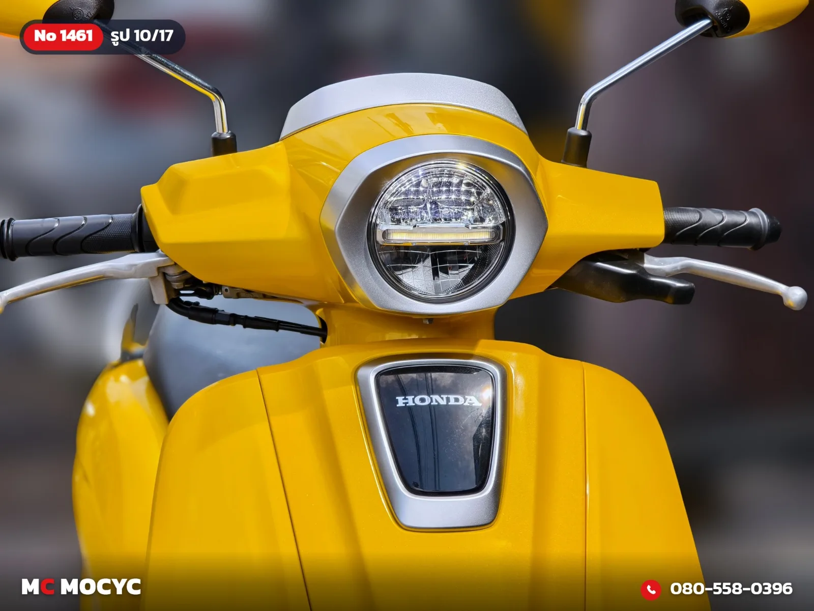 Honda Giorno Plus 2024 มือสอง รูปที่ 11