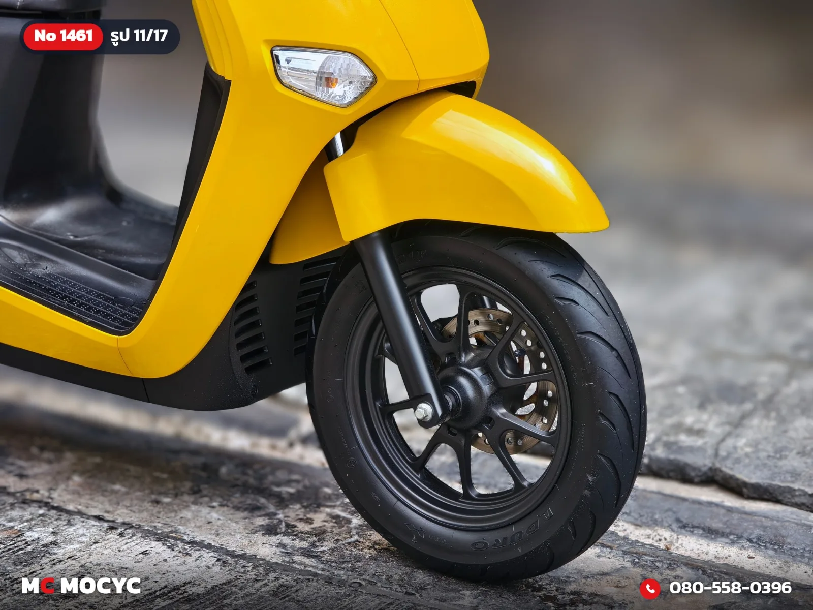 Honda Giorno Plus 2024 มือสอง รูปที่ 12