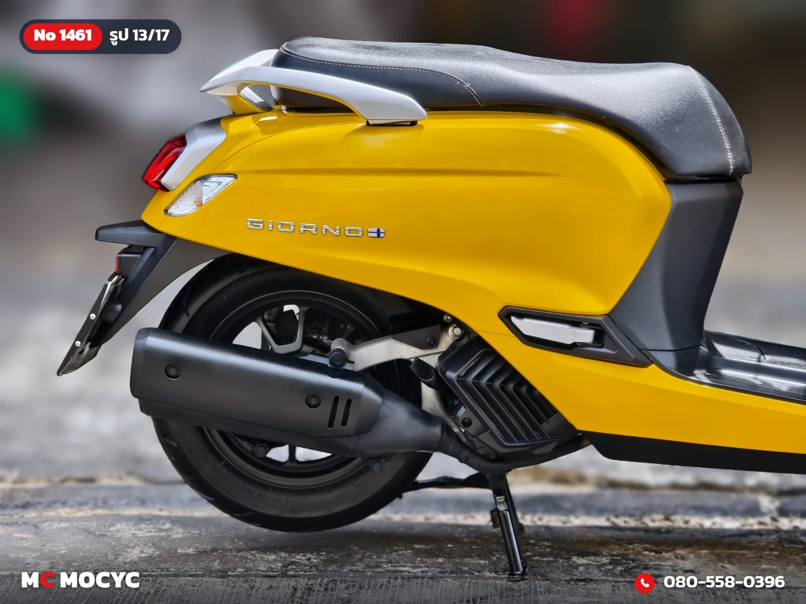 Honda Giorno Plus 2024 มือสอง รูปที่ 14