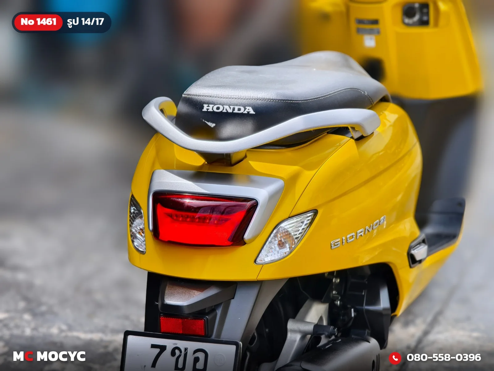Honda Giorno Plus 2024 มือสอง รูปที่ 15