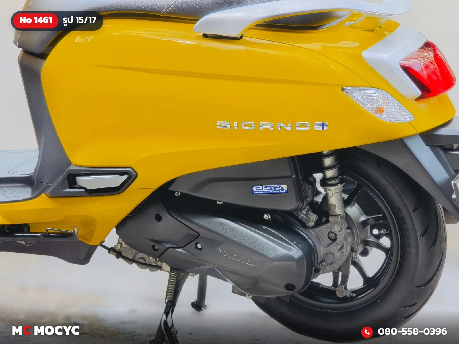 Honda Giorno Plus 2024 มือสอง รูปที่ 16
