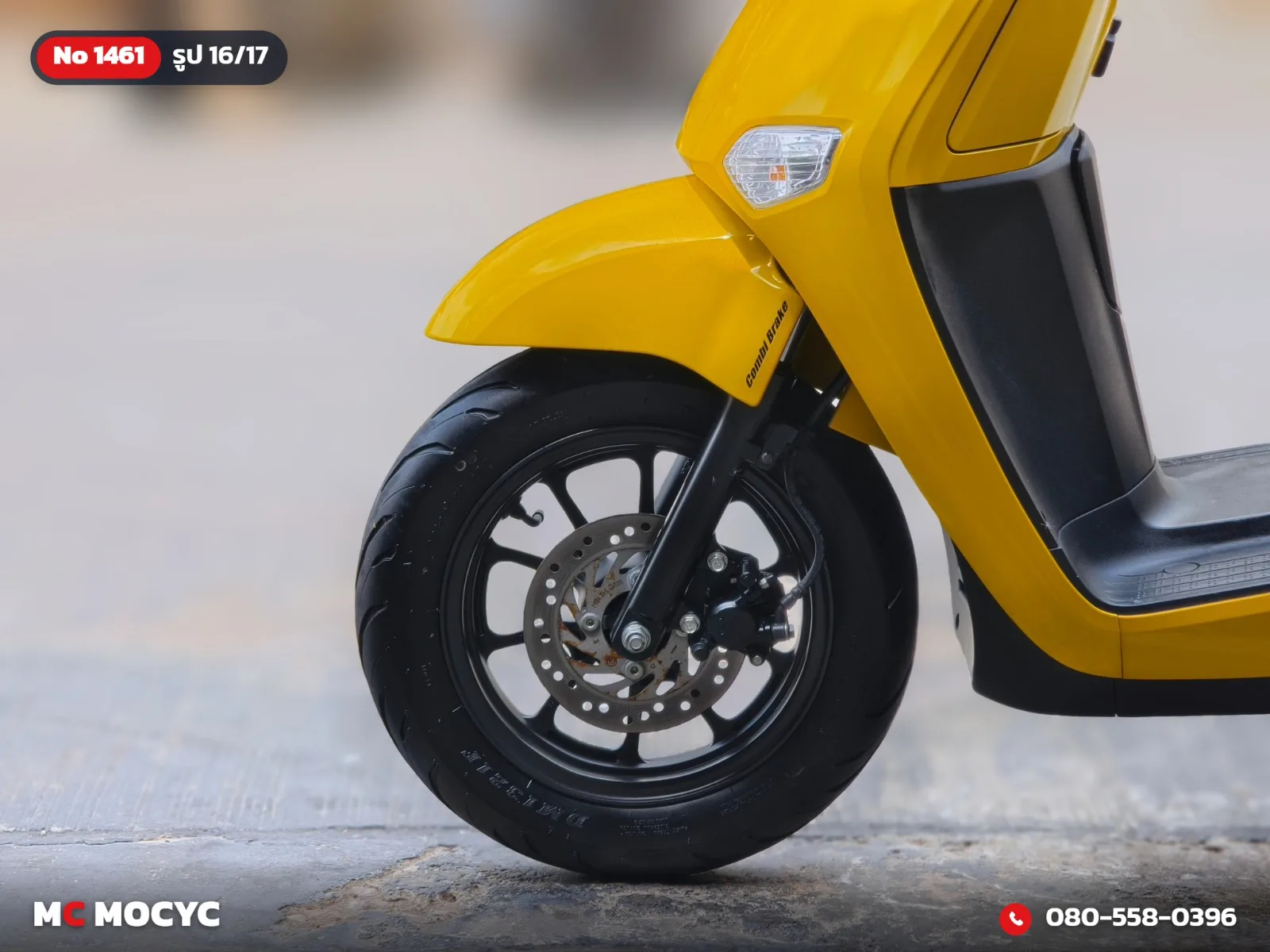 Honda Giorno Plus 2024 มือสอง รูปที่ 17