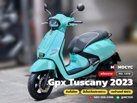 GPX Tuscany 2023 มือสอง