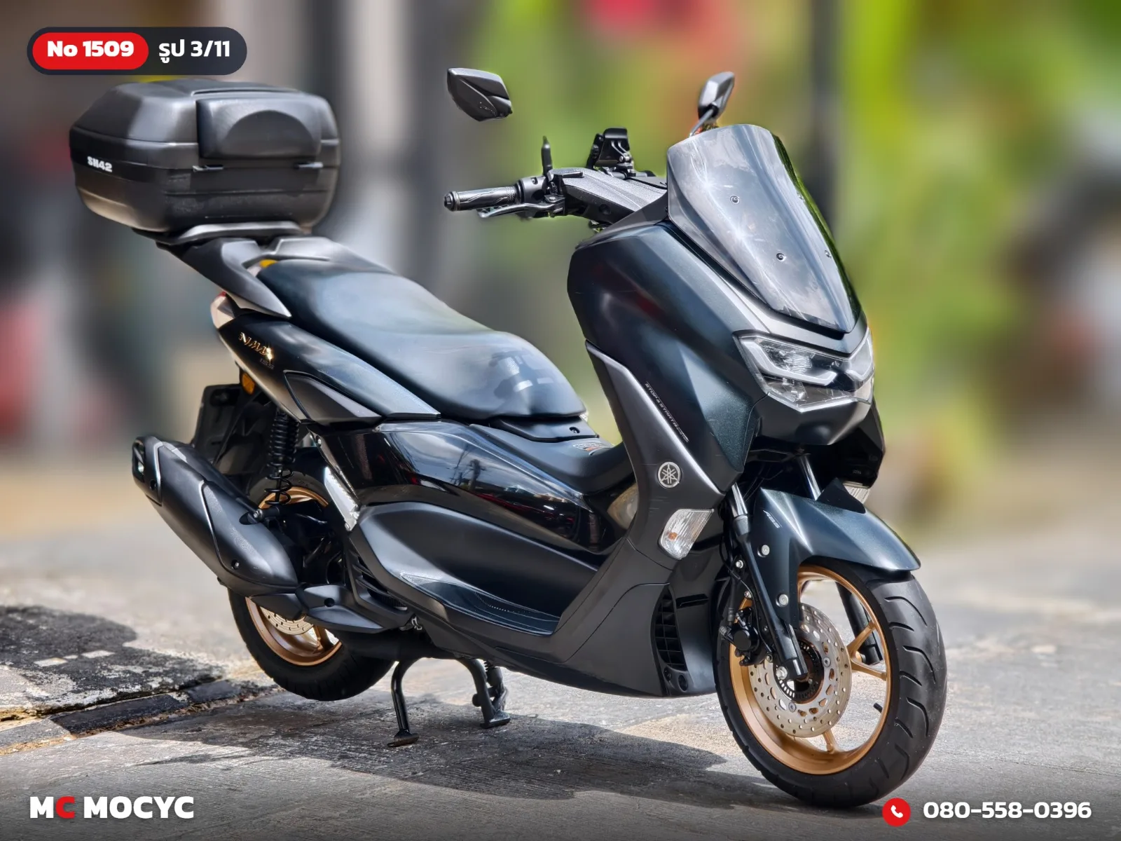 Yamaha NMAX ABS 2021 มือสอง รูปที่ 4