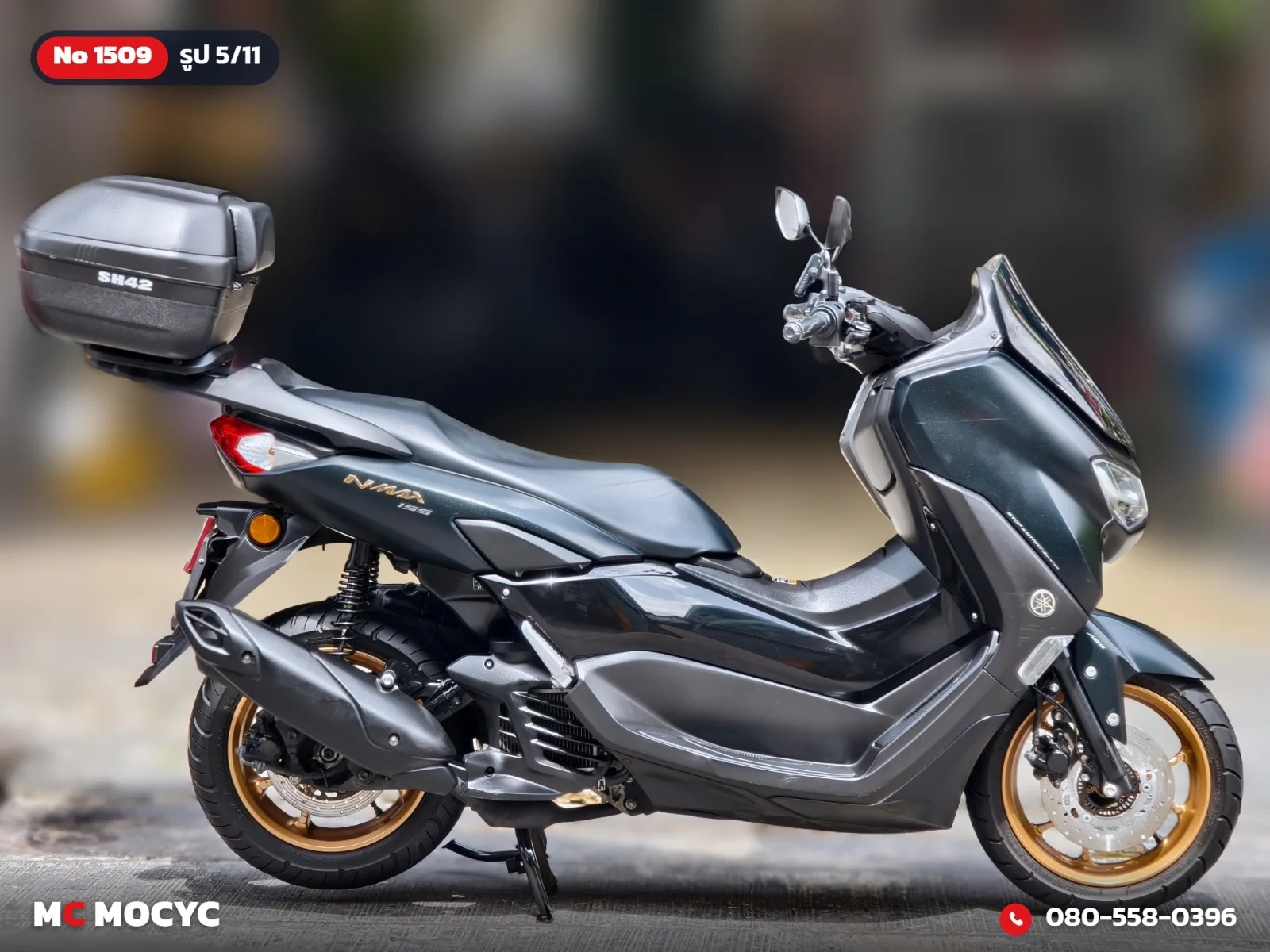 Yamaha NMAX ABS 2021 มือสอง รูปที่ 6