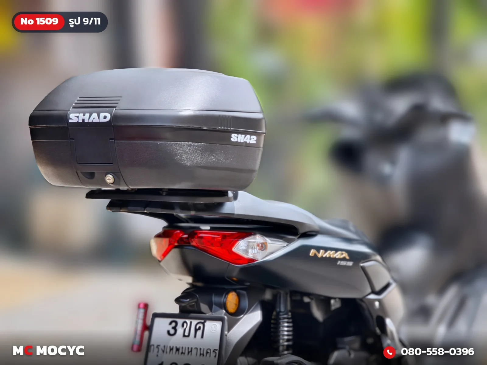 Yamaha NMAX ABS 2021 มือสอง รูปที่ 10