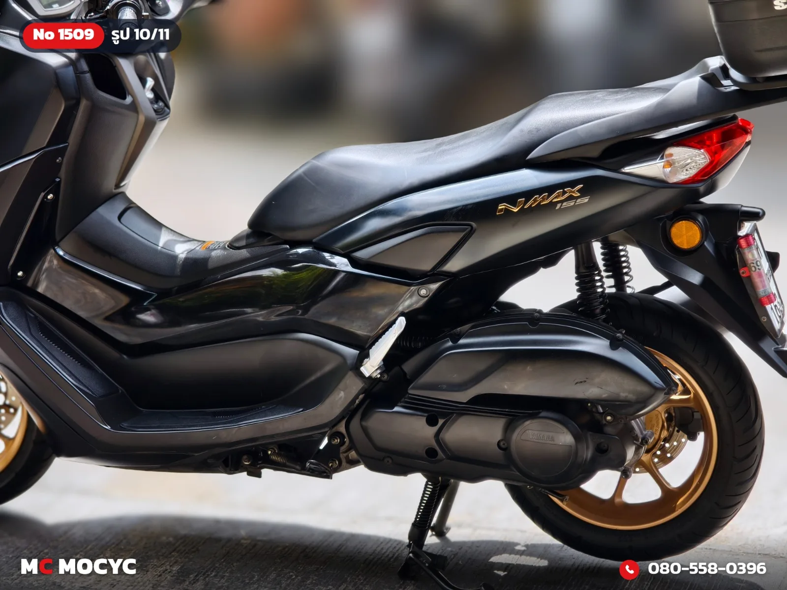 Yamaha NMAX ABS 2021 มือสอง รูปที่ 11