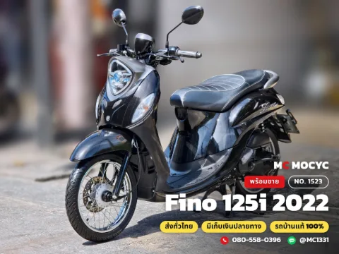 Yamaha Fino 125i 2022 มือสอง