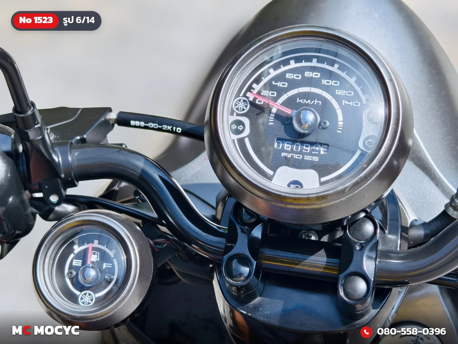 Yamaha Fino 125i 2022 มือสอง รูปที่ 7